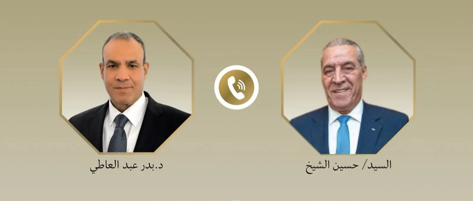 وزير الخارجية يبحث هاتفياً مع نائب الرئيس الفلسطيني تطورات الأوضاع في الضفة الغربية وقطاع غزة
