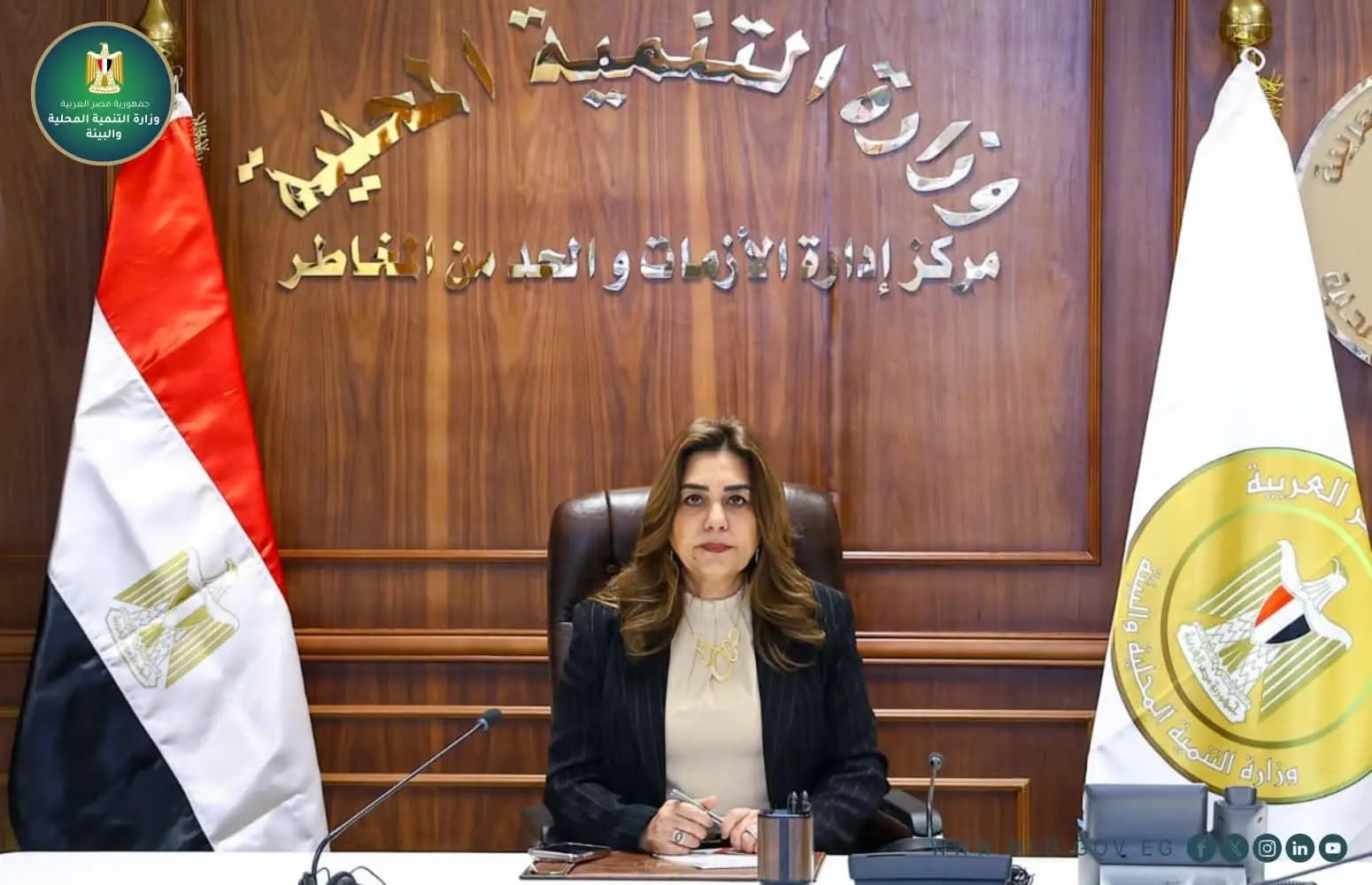 وزيرة التنمية المحلية والبيئة تتابع جهود المحافظات فى التعامل مع مياه الأمطار وسوء الأحوال الجوية