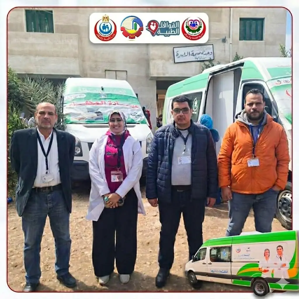 الكشف على ٦٧٩ مواطن خلال قافلة طبية مجانية بقرية منشأة مهنا بالبحيرة - fb img 1774606196227 1