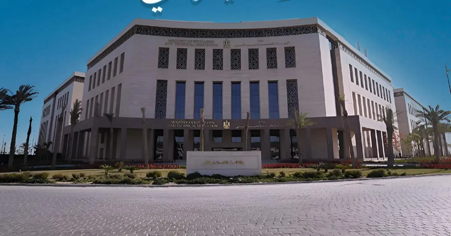 وزارة التربية والتعليم تعلن تعطيل الدراسة غدًا الأربعاء بسبب حالة الطقس