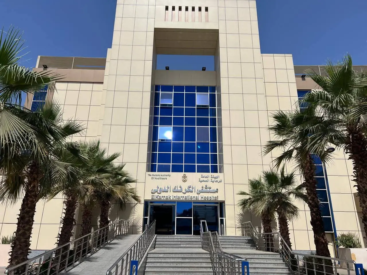 الرعاية الصحية: تقديم 18.5 مليون خدمة طبية وعلاجية متقدمة لإقليم الصعيد - fb img 1775293513678