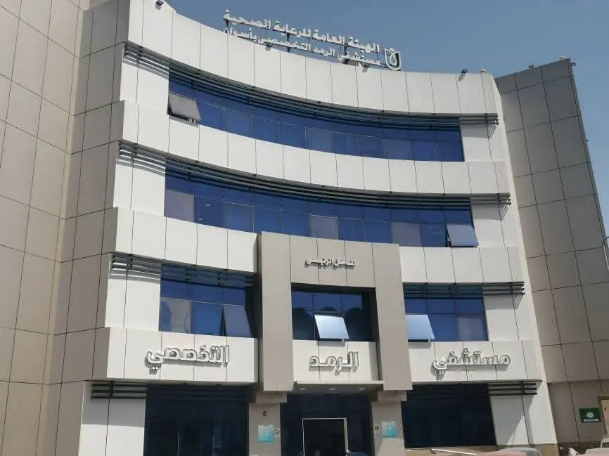 الرعاية الصحية: تقديم 18.5 مليون خدمة طبية وعلاجية متقدمة لإقليم الصعيد - fb img 1775293519877