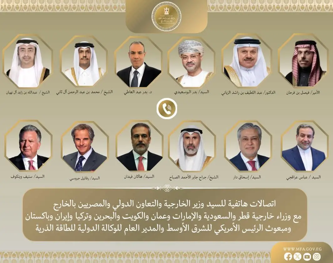 بتوجيهات رئاسية … اتصالات هاتفية مكثفة لوزير الخارجية لبحث تصاعد التوترات الإقليمية وجهود خفض التصعيد