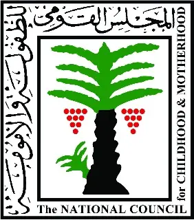 دعم عاجل لطفلتي واقعة الإسكندرية وتحذير من تداول المحتوى