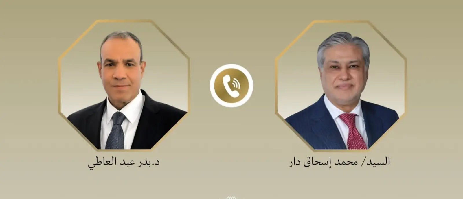 وزير الخارجية يتلقى اتصالاً هاتفياً من نظيره الباكستاني لبحث مستجدات الوضع الإقليمي