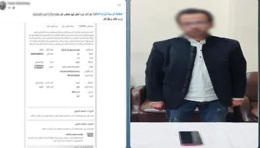 الأمن يكشف ملابسات ادعاء تعرض عامل للسرقة والضرب في البحيرة