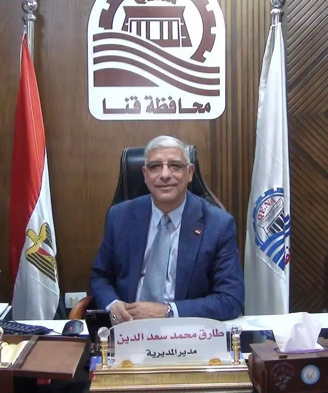 تعليم قنا يحقق المركز الثاني في مسابقة تدوير المخلفات على مستوى الجمهورية