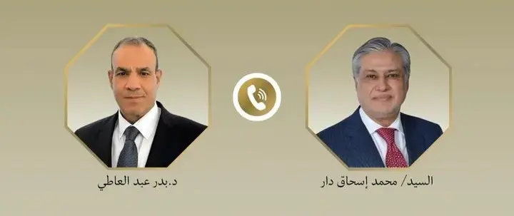 وزير الخارجية يتلقى اتصالاً هاتفياً من نظيره الباكستاني لبحث مسار المفاوضات الأمريكية - الإيرانية