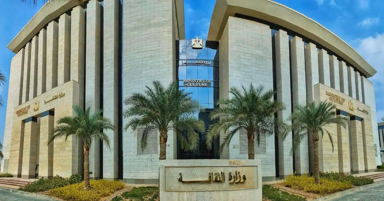 وزيرة الثقافة تُشكل لجانًا لضبط الأداء المالي والإداري بقطاعات الوزارة