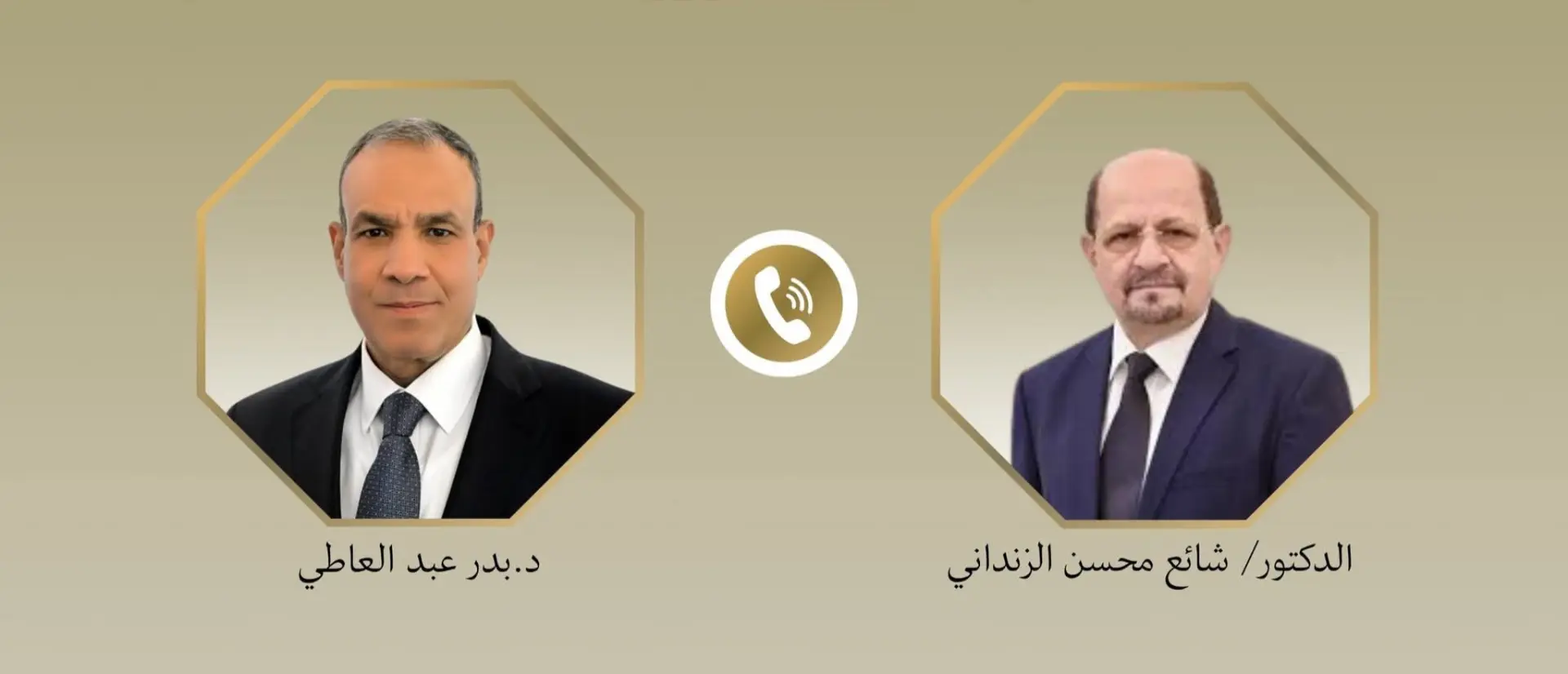 اتصال هاتفي بين وزير الخارجية ورئيس مجلس الوزراء اليمني لبحث العلاقات الثنائية