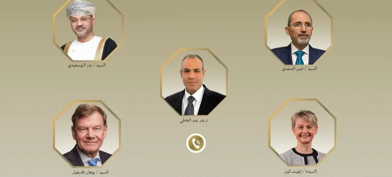 اتصالات هاتفية لوزير الخارجية ونظرائه من سلطنة عُمان والأردن والمملكة المتحدة وألمانيا لبحث التطورات الإقليمية
