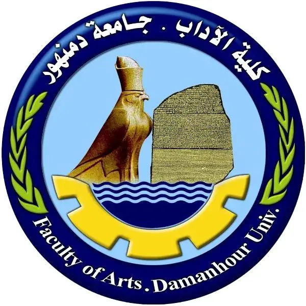 تجديد حبس الطالب المتهم بالتعدى على مدرس بكلية الآداب بجامعة دمنهور لمدة 15 يوماً