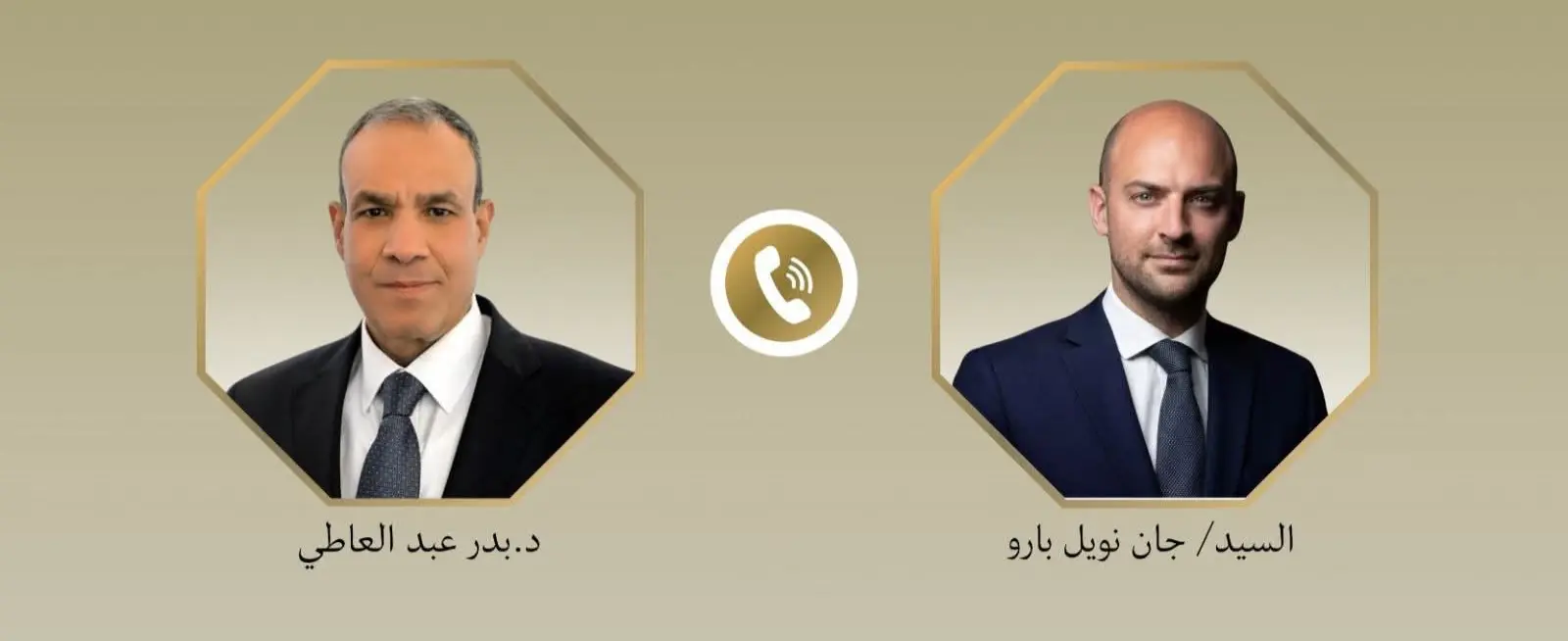 فرنسا تشيد بجهود مصر لاحتواء التصعيد الإقليمي