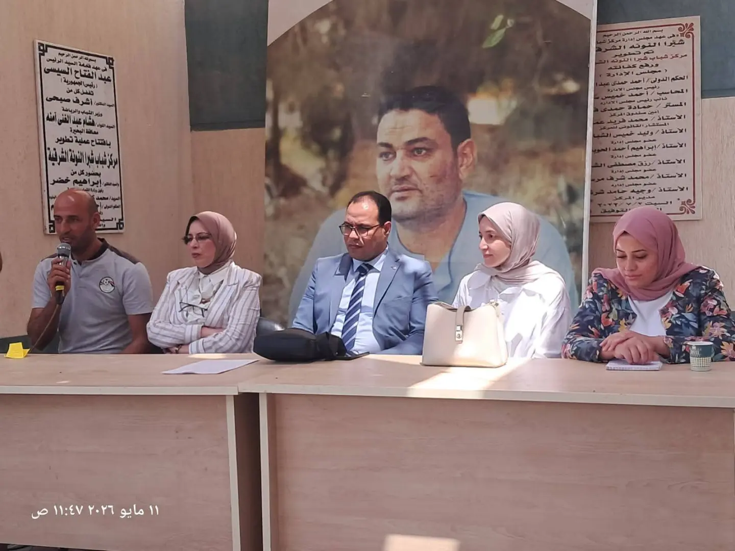 أسباب الهجرة غير الشرعية ومعالجة أسبابها" فى ندوة بمركز شباب شبرا النونة بالبحيرة