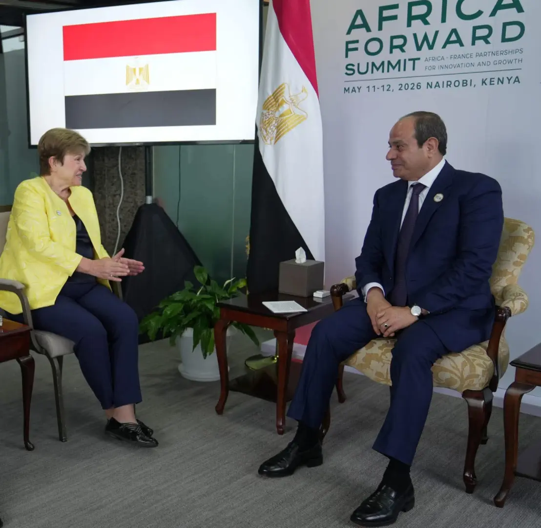 السيسي ومديرة صندوق النقد يبحثان في نيروبي تداعيات أزمات الشرق الأوسط واستكمال برنامج الإصلاح الاقتصادي