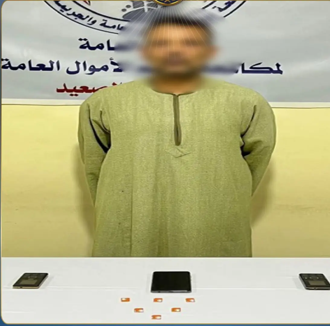 انتحل صفة موظف بنك.. ضبط متهم بالاستيلاء على أموال المواطنين في المنيا