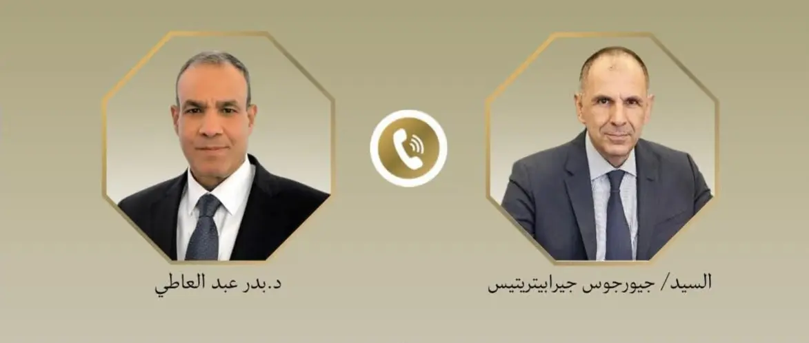 وزير الخارجية يبحث مع نظيره اليوناني التطورات الإقليمية وسبل خفض التصعيد في المنطقة