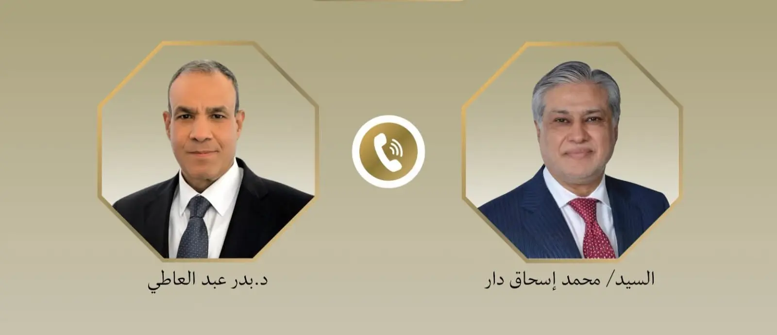 وزير الخارجية يبحث هاتفياً مع نظيره الباكستاني سبل تعزيز العلاقات الثنائية وخفض التصعيد الإقليمي