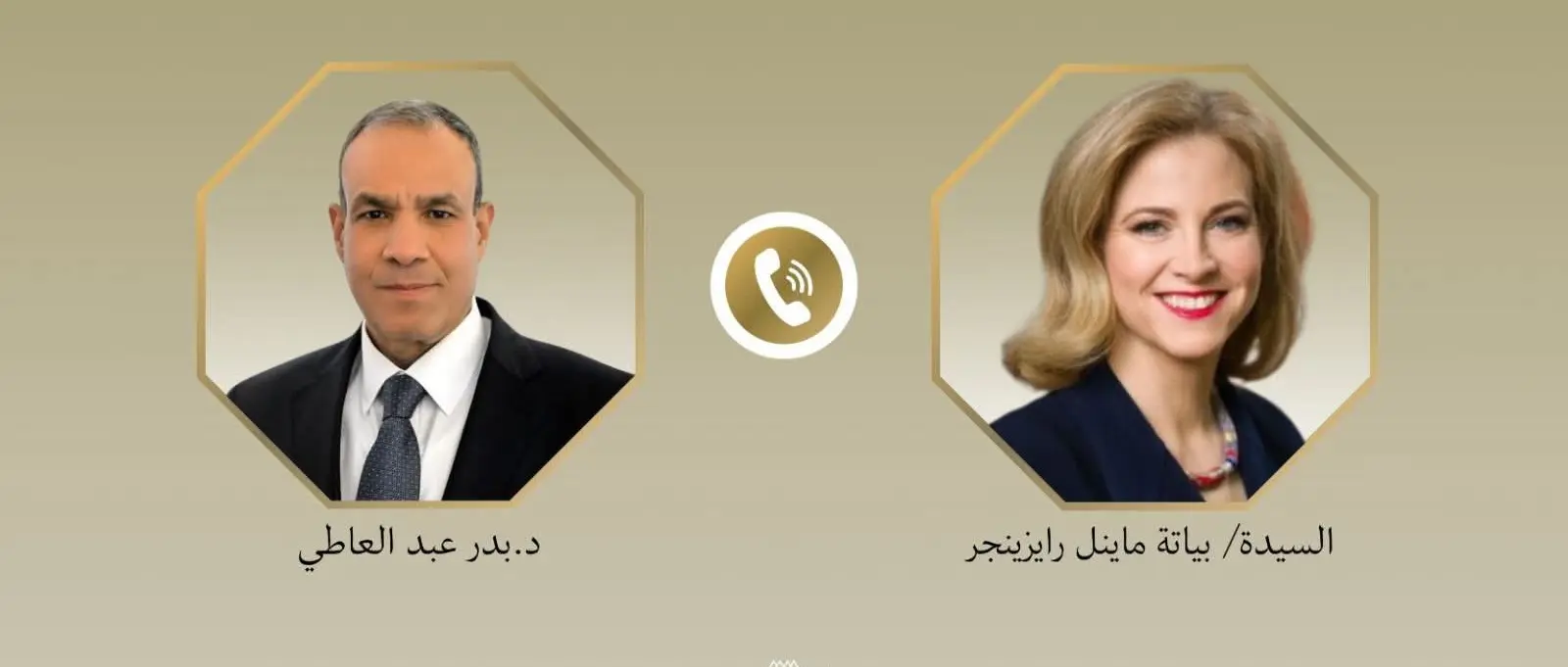 وزير الخارجية يبحث مع نظيرته النمساوية مستجدات الأوضاع في المنطقة