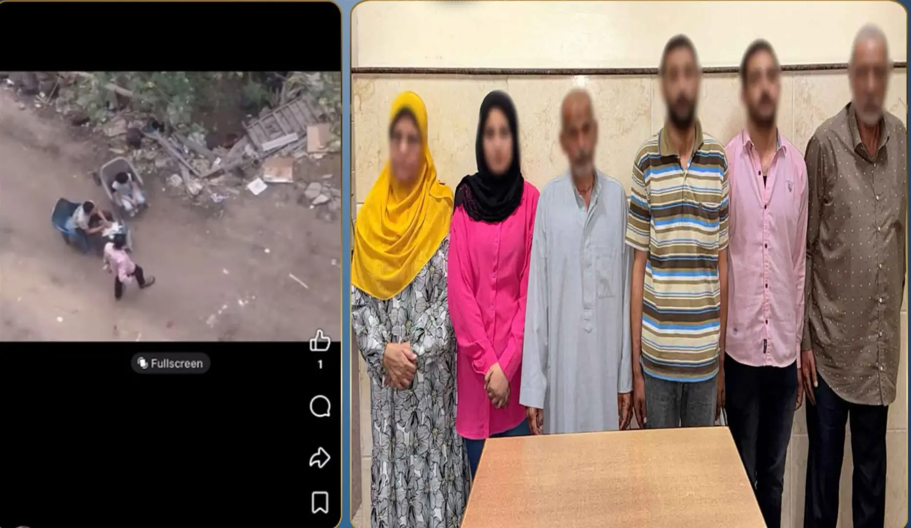 الداخلية تكشف ملابسات فيديو تعدي زوج على زوجته بالبحيرة