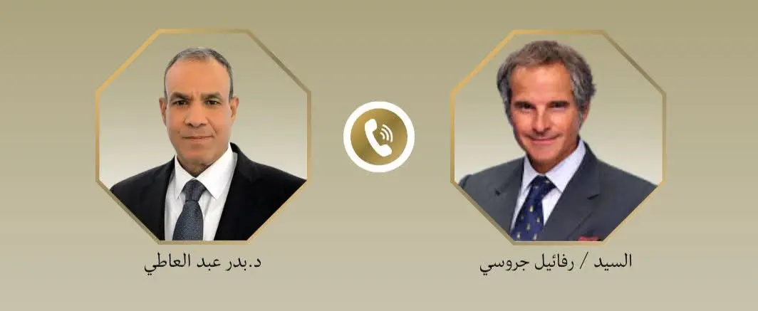 وزير الخارجية ومدير الوكالة الدولية للطاقة الذرية يبحثان مستجدات المفاوضات الأمريكية–الإيرانية
