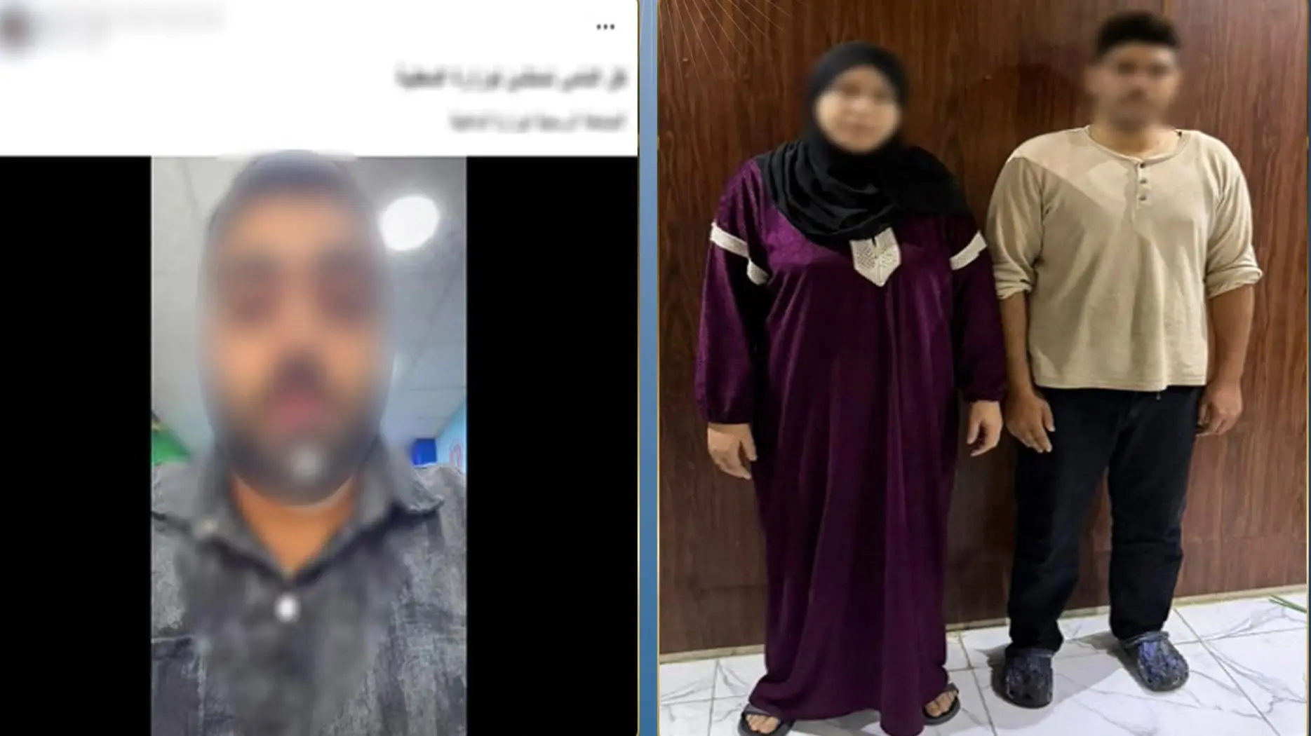 ضبط متهمين بالنصب على مواطنين بزعم توظيف الأموال في كفر الشيخ