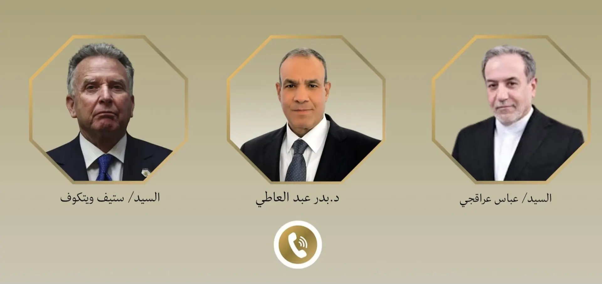 اتصالان لوزير الخارجية مع عراقجي وويتكوف لخفض التوتر الإقليمي