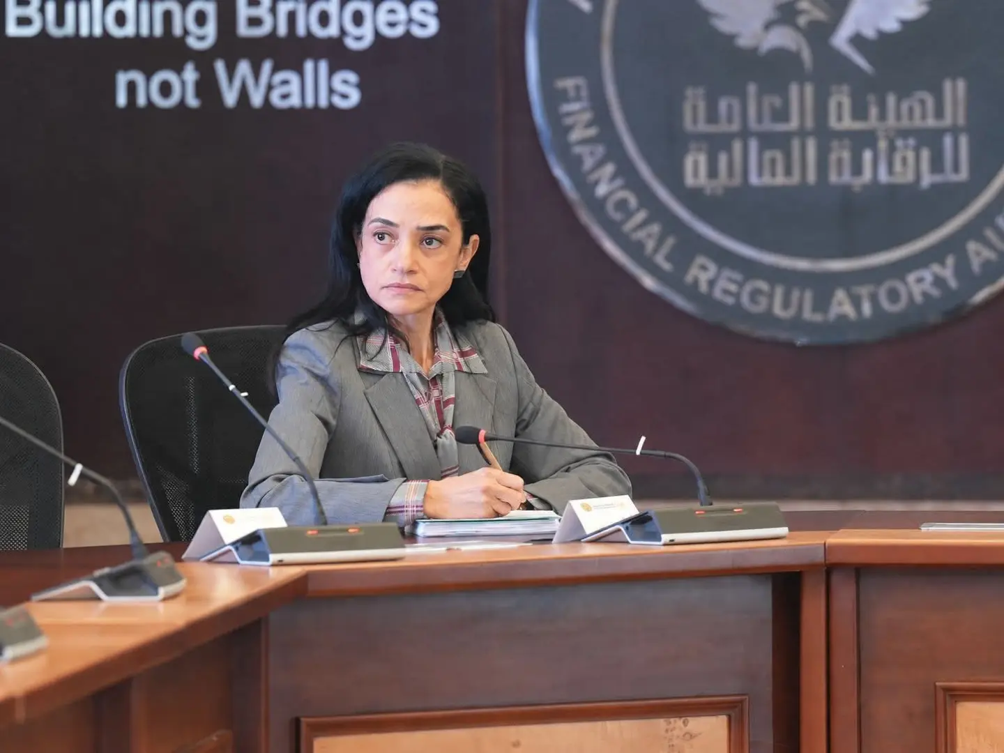 تعيين الدكتورة رحاب طه مساعدًا لرئيس هيئة الرقابة المالية