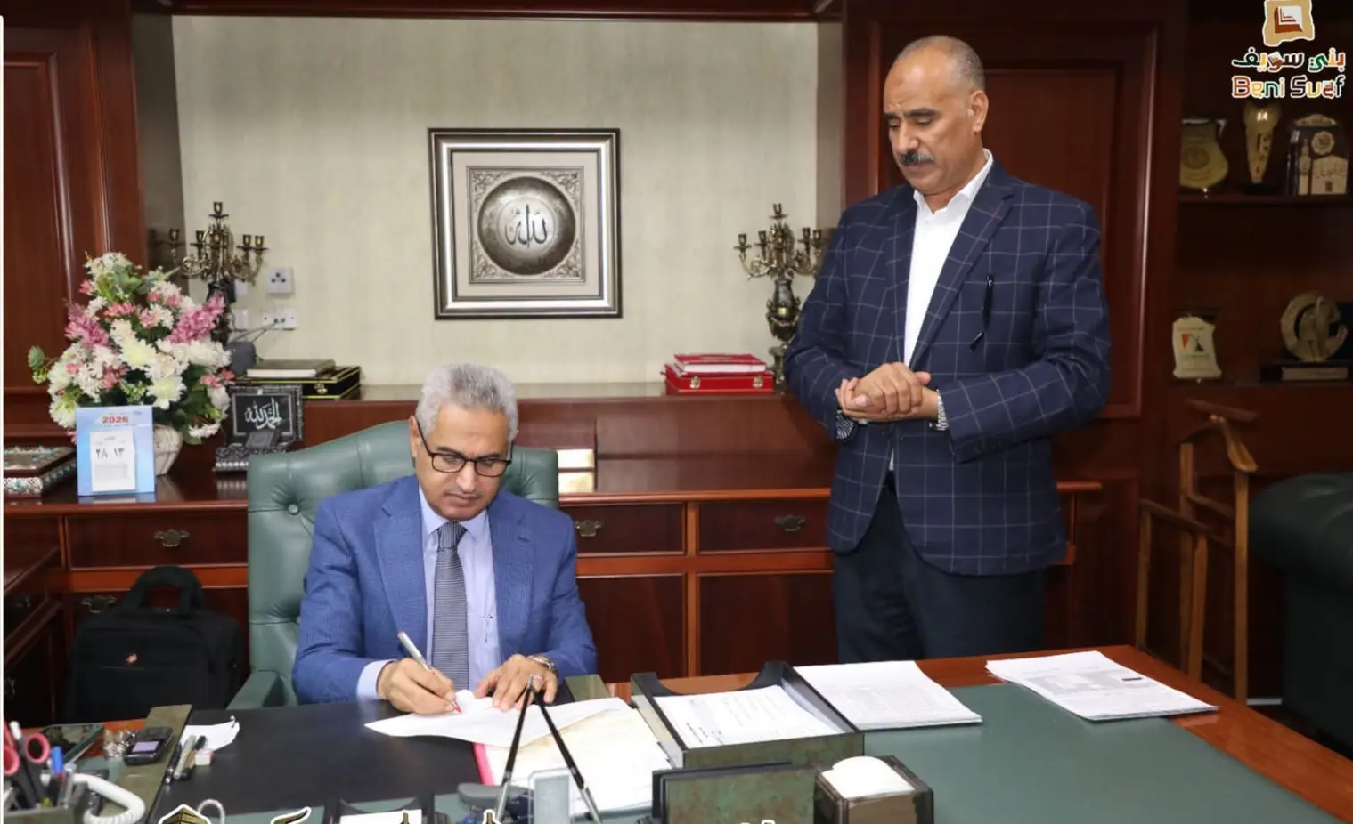 محافظ بني سويف يعتمد مواعيد امتحانات الدور الثاني للنقل والإعدادية