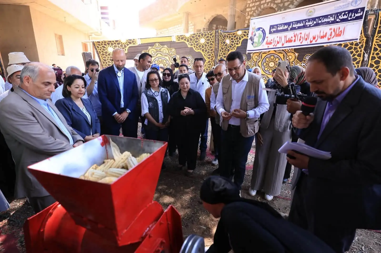 نائبة وزيرة التضامن تتابع بالمنيا مشروع تمكين القرى الريفية وتعزيز الأمن الغذائي - fb img 1783965379750