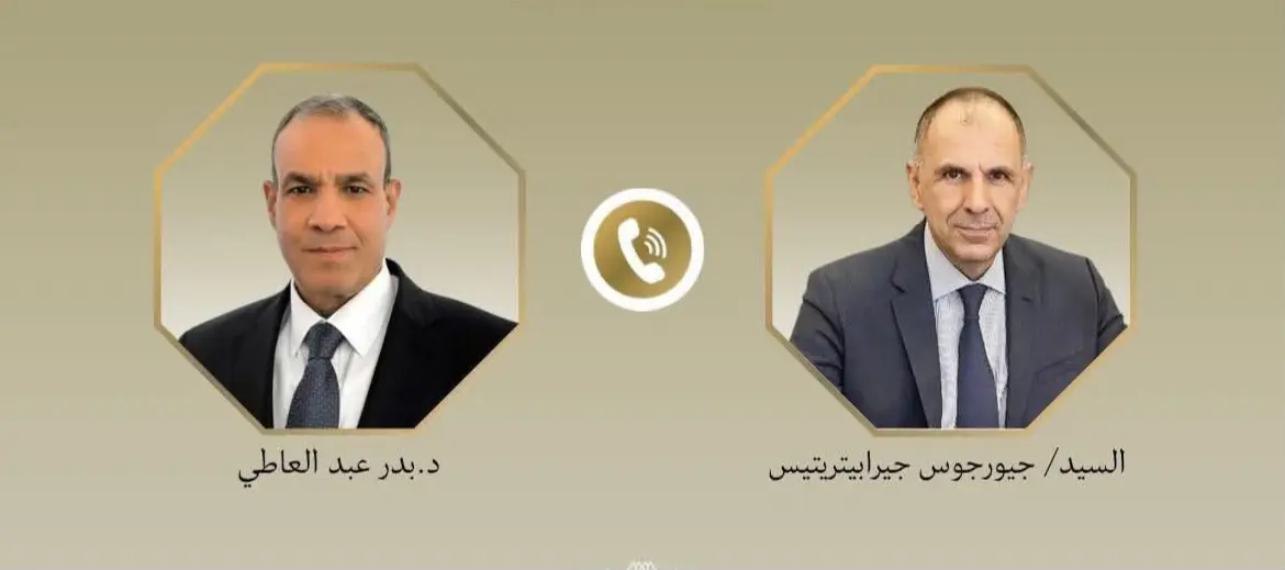 وزيرا خارجية مصر واليونان يبحثان تعزيز الشراكة الاستراتيجية وتطورات المنطقة