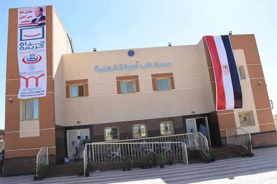 حتى 30 سبتمبر.. فرصة جديدة لطلاب أسوان لاستكمال الشهادات الصحية