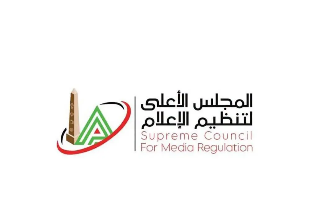 الأعلى للإعلام يواصل ضبط المخالفات.. إيقاف وسام سالم واستدعاء الممثل القانوني لموقع «عين مصر»