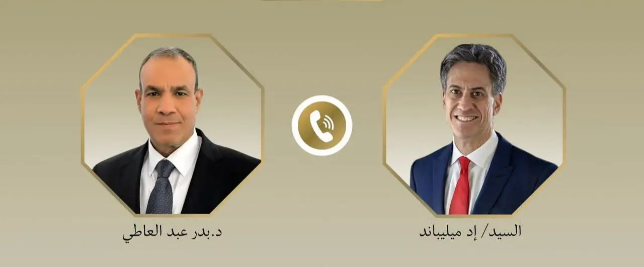 بدر عبد العاطي لنظيره البريطاني: نتمسك بأمن الملاحة ورفض الإجراءات الأحادية في النيل