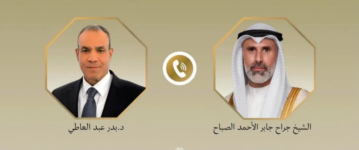 وزير الخارجية يبحث هاتفيًا مع نظيره الكويتي العلاقات الثنائية والتطورات الإقليمية