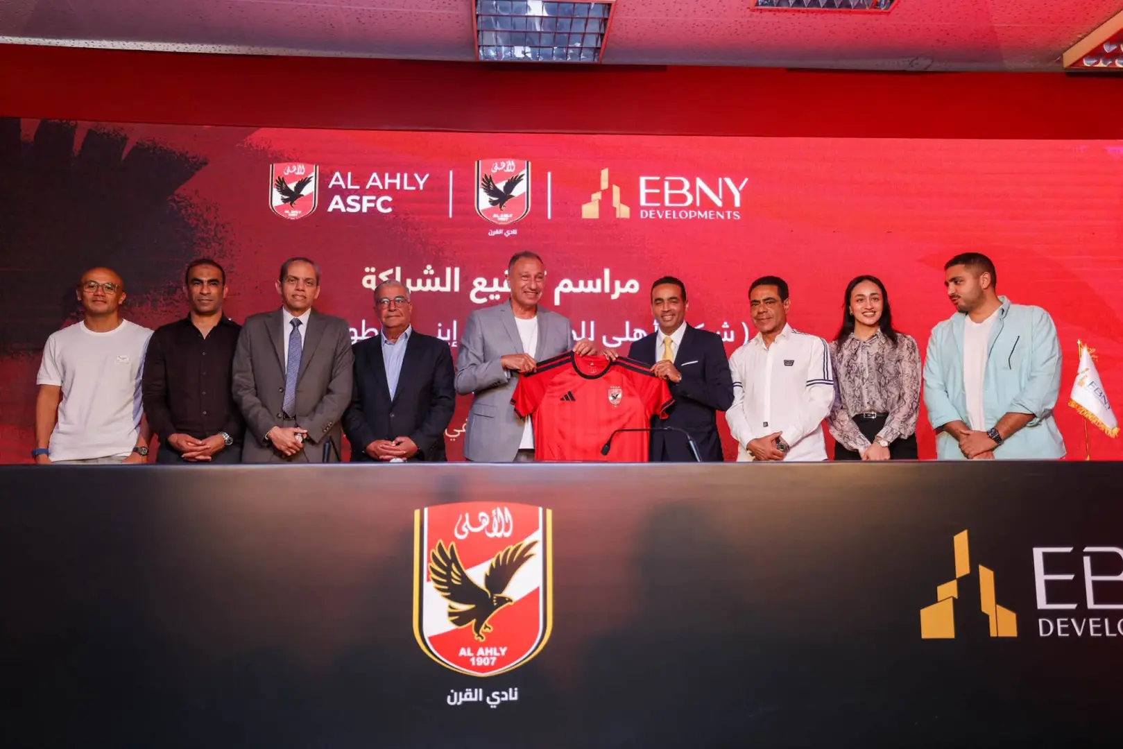 الأهلي يوقع عقد إنشاء فرع سوهاج الجديدة