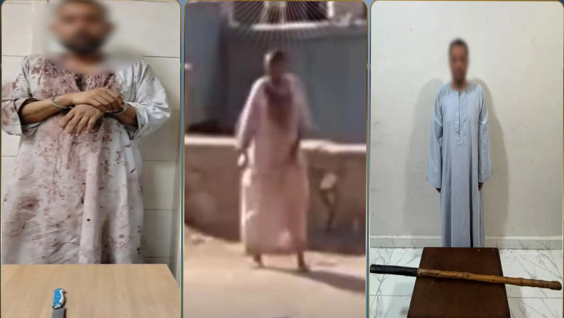 جلباب ملطخ بالدماء وسلاح أبيض.. الداخلية تكشف تفاصيل فيديو متداول في الأقصر