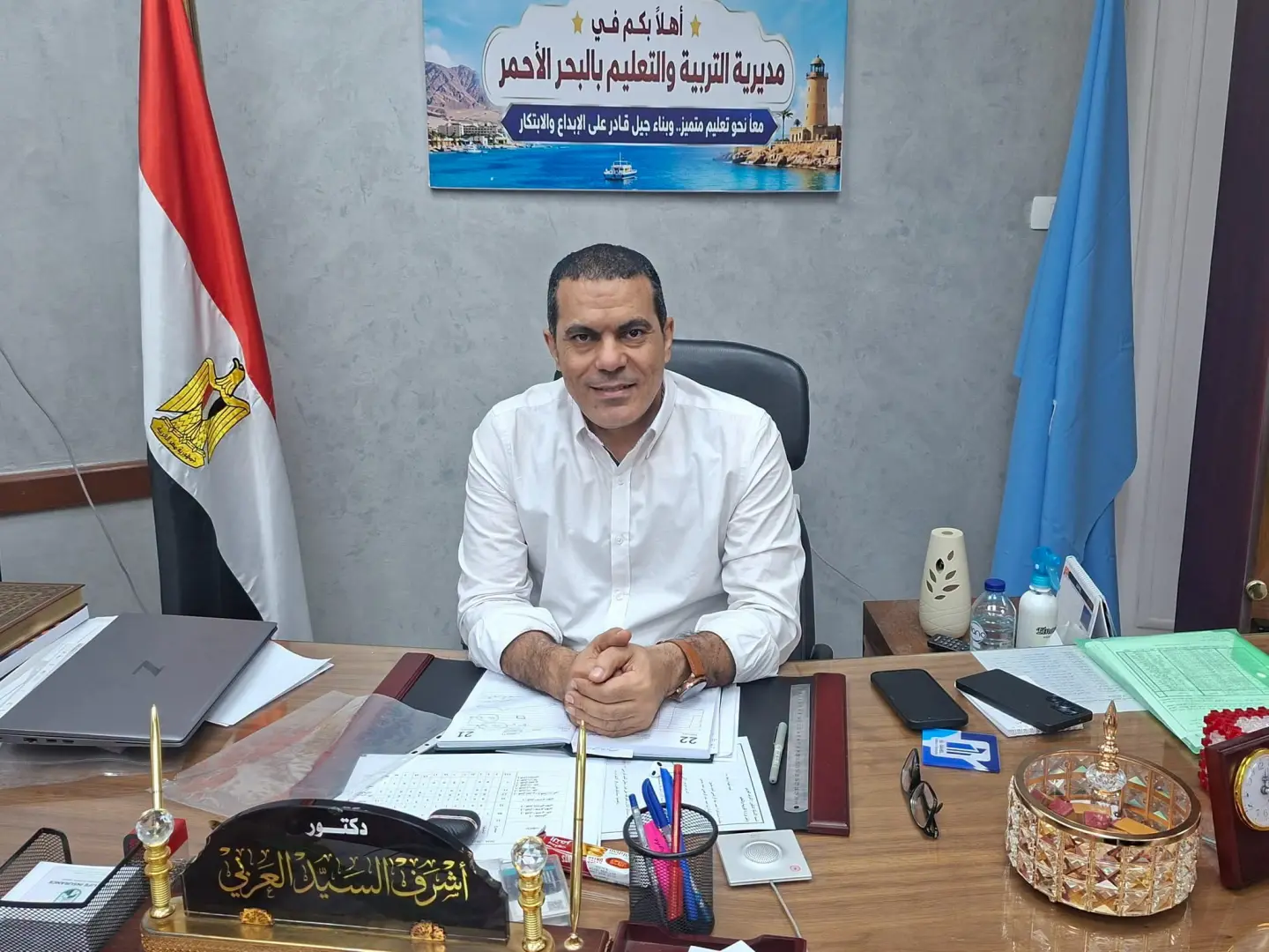 139 ألف طالب و212 مدرسة.. تفاصيل استعدادات تعليم البحر الأحمر للعام الدراسي الجديد