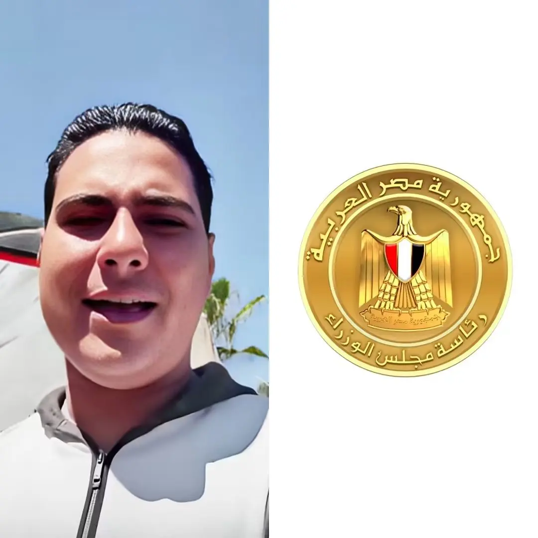 استجابة عاجلة لاستغاثة شاب من دمنهور لإنقاذ والدته