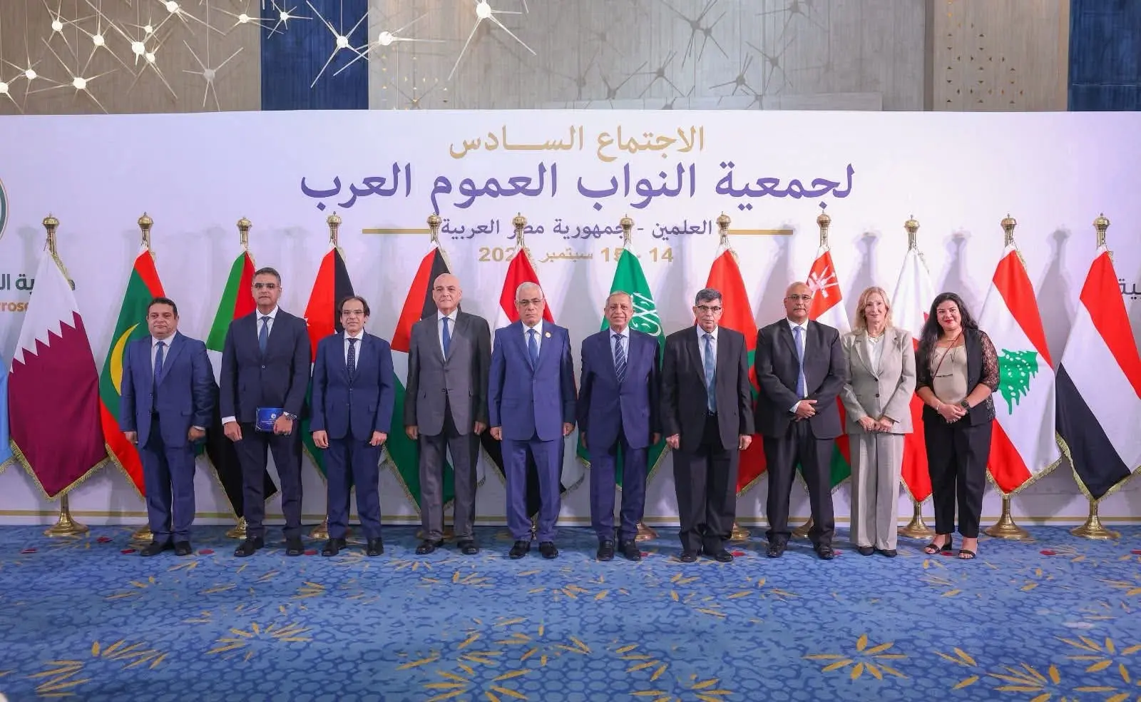 النواب العموم العرب يشيدون بندوة «استخدامات الذكاء الاصطناعي في عمل النيابة العامة»