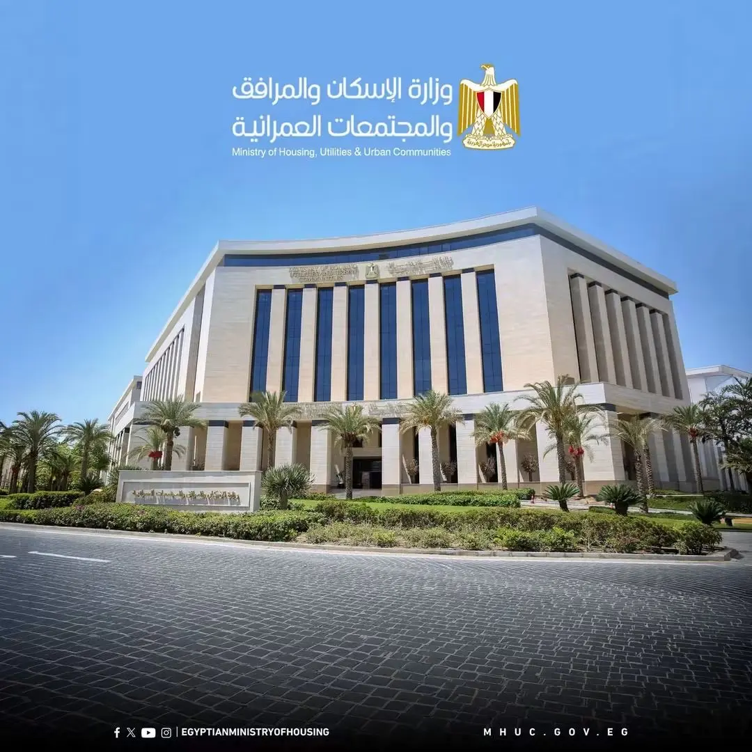 وزيرة الإسكان تُصدر 4 قرارات إزالة  لمبانى  مخالفة  بالساحل الشمالي.. وأجهزة المدن تواصل حملاتها للتصدي للمخالفات