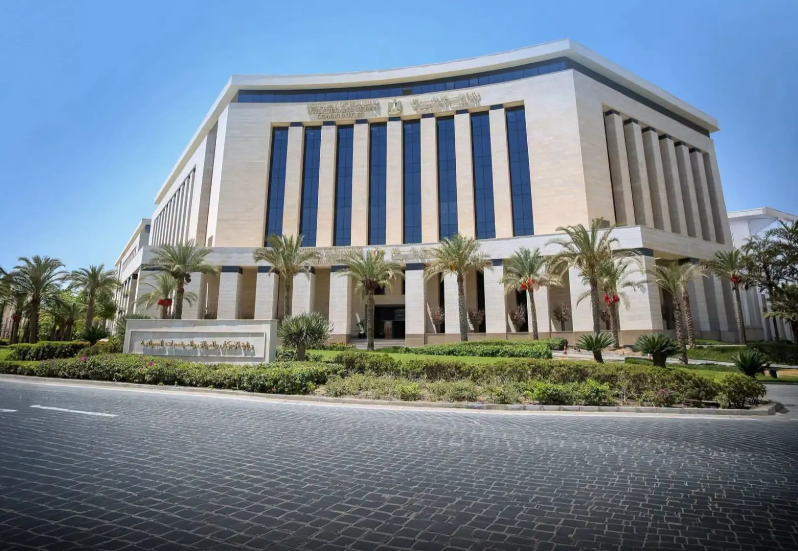 الإسكان تعيد تخصيص وحدات العاملين بالعاصمة الجديدة بالقرعة العلنية 15 نوفمبر