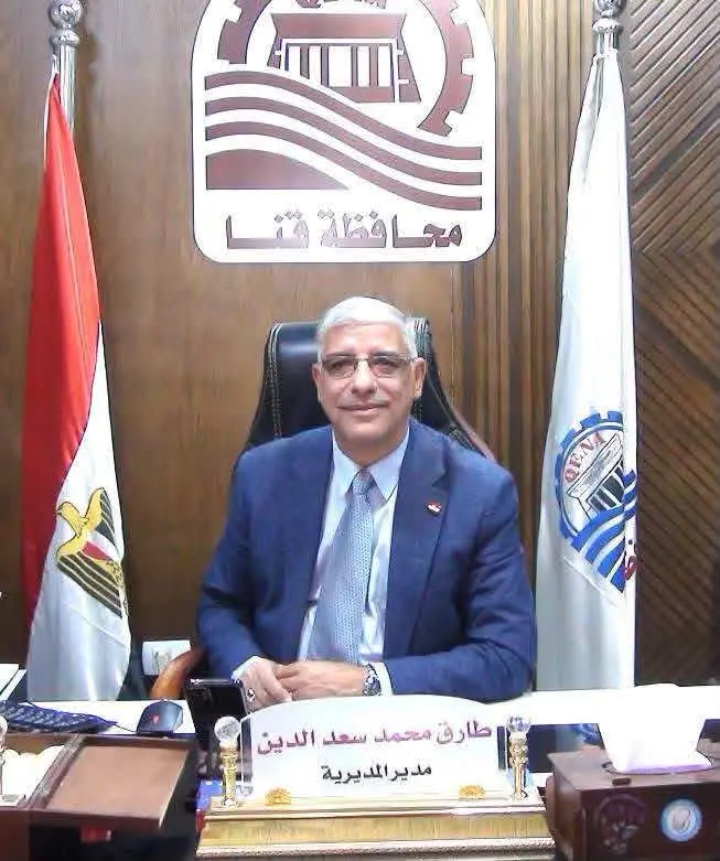 تعليم قنا يحصد المركز الثاني جمهوريًا في مسابقات الاقتصاد المنزلي للعام الدراسي 2025–2026