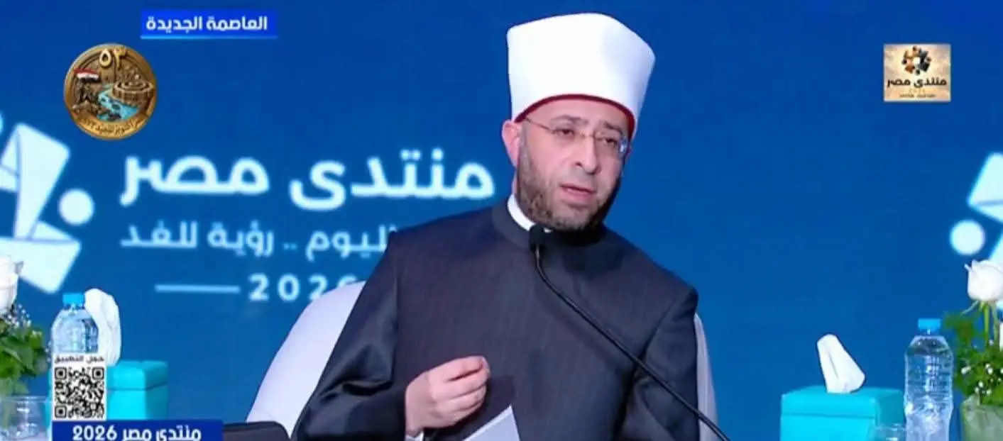 وزير الأوقاف يعلن افتتاح مركز الذكاء الاصطناعي الأسبوع المقبل