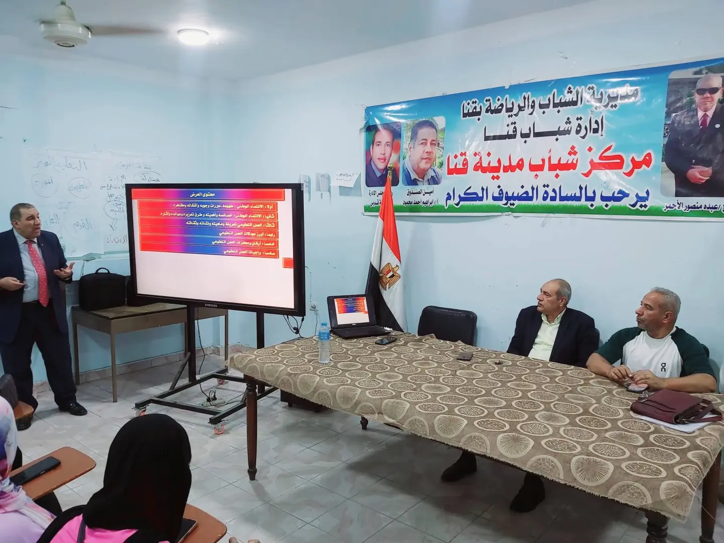 الانتماء الوطني والعمل التطوعي.. ندوة توعوية بمركز شباب مدينة قنا