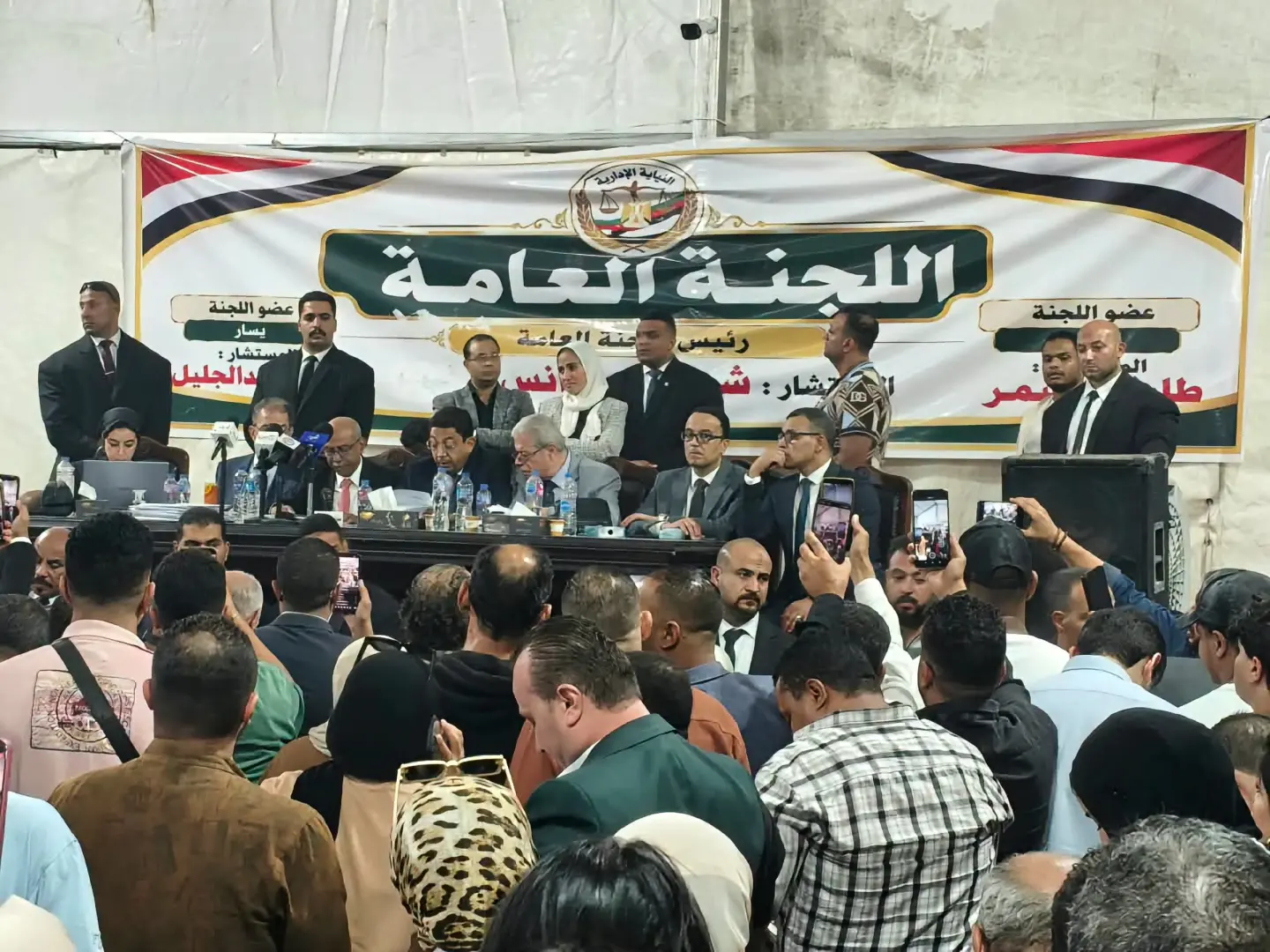 بالأسماء.. 50 فائزًا بعضوية الهيئة العليا لحزب الوفد