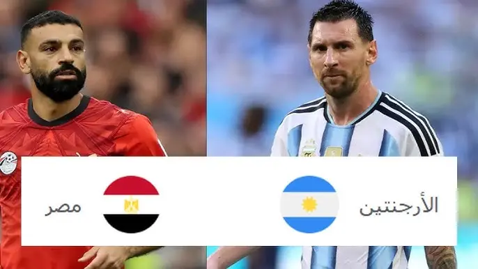 تاريخ مواجهات مصر والأرجنتين قبل لقاء الليلة في كأس العالم