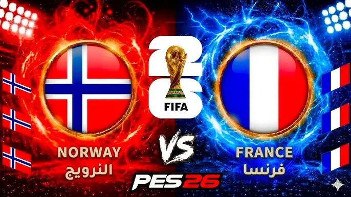 بث مباشر لمشاهدة مباراة النرويج وفرنسا في كأس العالم 2026