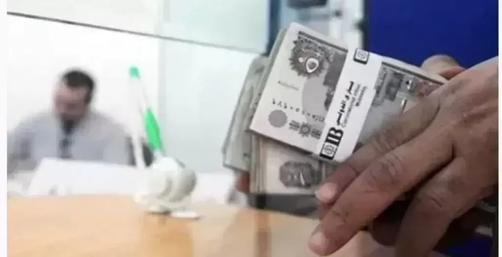 حقيقة تبكير صرف مرتبات سبتمبر 2026 بالتزامن مع العام الدراسي الجديد