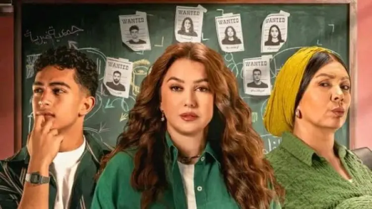 موعد عرض أولى حلقات مسلسل 50/50 بطولة كندة علوش